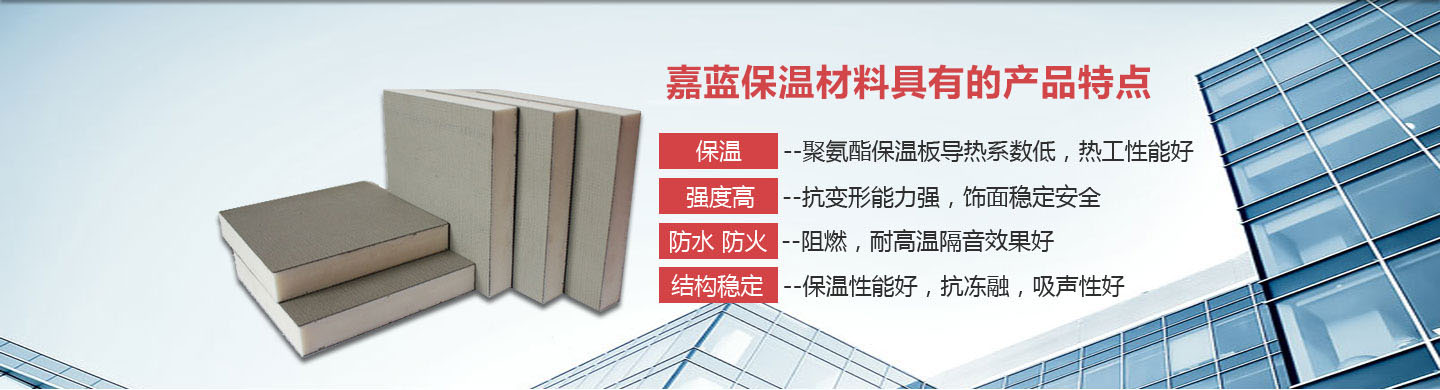 河北輕鋼龍骨廠家