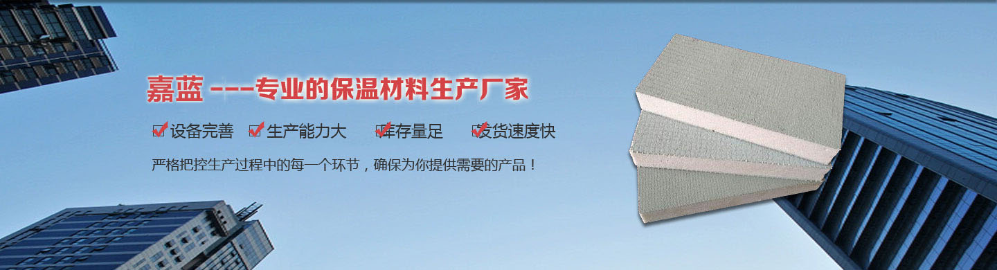 輕鋼龍骨生產設備