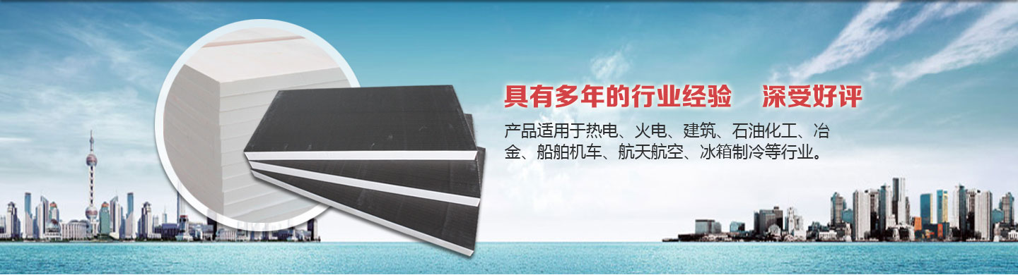 廊坊鼎能金屬制品有限公司