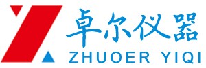 河北輕鋼龍骨廠