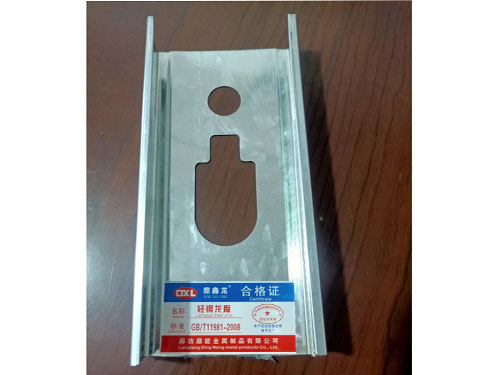 輕鋼龍骨供應